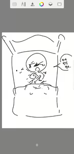 Page 80 of Dsand00 NSFW Archive - preview thumbnail