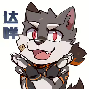 Page 203 of ae9526大米不会塞牙 - preview thumbnail