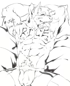 Page 35 of ae9526大米不会塞牙 - preview thumbnail