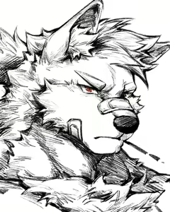 Page 463 of ae9526大米不会塞牙 - preview thumbnail