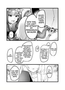 Page 27 of Jashin-sama no Ikenie ~Shokushu to Inmon de Muchi na Ikenie o Kairaku Metori~ | Sacrifice for the Evil God ~Ignorant Sacrificial Lamb's Tentacle & Lewd Crest Pleasure Wedlock~ - preview thumbnail