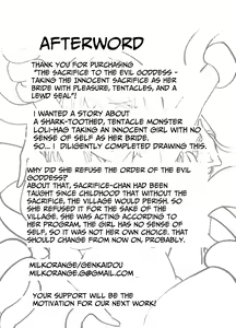 Page 29 of Jashin-sama no Ikenie ~Shokushu to Inmon de Muchi na Ikenie o Kairaku Metori~ | Sacrifice for the Evil God ~Ignorant Sacrificial Lamb's Tentacle & Lewd Crest Pleasure Wedlock~ - preview thumbnail