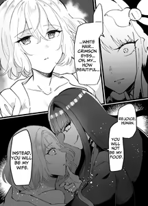 Page 9 of Jashin-sama no Ikenie ~Shokushu to Inmon de Muchi na Ikenie o Kairaku Metori~ | Sacrifice for the Evil God ~Ignorant Sacrificial Lamb's Tentacle & Lewd Crest Pleasure Wedlock~ - preview thumbnail