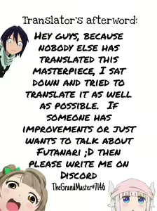 Page 57 of Hazuki-sensei no Hatsujouki - preview thumbnail
