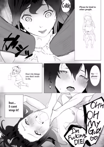 Page 12 of Funiki Daisuki | I LOVE ATMOSPHIRE - preview thumbnail