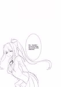 Page 19 of Funiki Daisuki | I LOVE ATMOSPHIRE - preview thumbnail