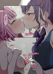 Page 63 of Mafuyu ni Chikubi Kaihatsu Sareru M - preview thumbnail