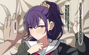 Page 3 of Hentai Sensei  ni Sakaraenai Mafuyu - preview thumbnail