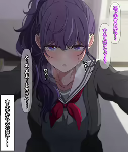 Page 342 of Hentai Sensei  ni Sakaraenai Mafuyu - preview thumbnail