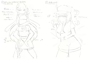 Page 1023 of 望宙ゆず - preview thumbnail