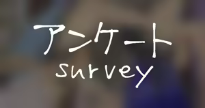 Page 1344 of 望宙ゆず - preview thumbnail