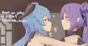 Page 1361 of 望宙ゆず - preview thumbnail