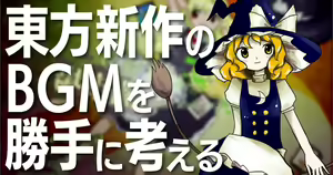 Page 1470 of 望宙ゆず - preview thumbnail