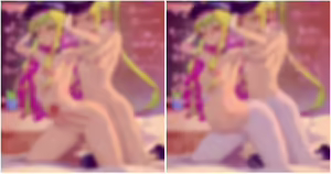 Page 219 of 望宙ゆず - preview thumbnail