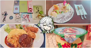 Page 300 of 望宙ゆず - preview thumbnail