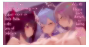 Page 55 of 望宙ゆず - preview thumbnail