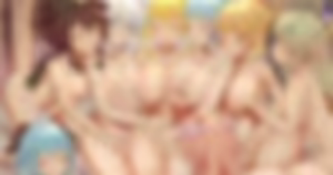 Page 551 of 望宙ゆず - preview thumbnail
