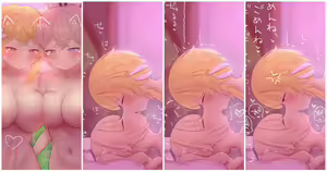 Page 783 of 望宙ゆず - preview thumbnail