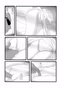 Page 6 of Ryoujoku Toudou Shimako no Kinshin Suikan D - preview thumbnail