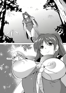 Page 29 of Misuke's Short Stories 7 - Three Girls & Insects - preview thumbnail
