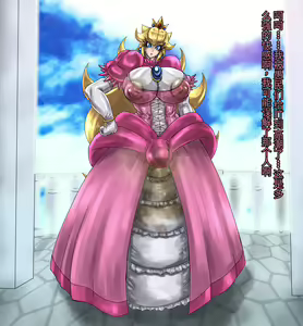 Page 36 of Doku Mamushi no Momoka -Corrupt Bug Princess- - preview thumbnail