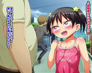 Page 44 of Mika-chan wa Chinpo Daisuki! Yarimakuri Loli Bitch! - preview thumbnail