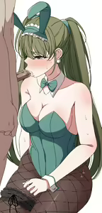 Page 220 of Nichika - preview thumbnail
