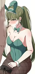 Page 221 of Nichika - preview thumbnail