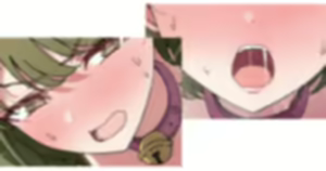Page 324 of Nichika - preview thumbnail