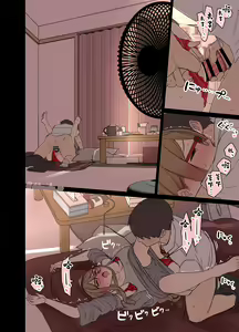 Page 11 of Nakahara Mizuki ni Warui Koto o suru Hanashi "Zenpen" | 對中原瑞希做壞事的故事 - preview thumbnail