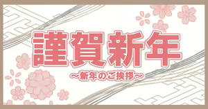 Page 222 of しいたけたいし - preview thumbnail