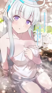 Page 291 of しいたけたいし - preview thumbnail