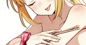 Page 4 of しいたけたいし - preview thumbnail