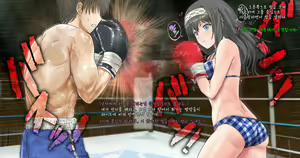 Page 6 of Fumika to Boxing, Shiyo side:S | 후미카와 복싱하자 side:S - preview thumbnail