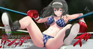 Page 10 of Fumika to Boxing, Shiyo side:S | 후미카와 복싱하자 side:S - preview thumbnail