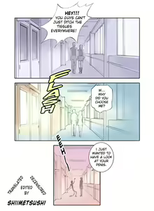 Page 33 of Orange 9 (decensored) - preview thumbnail
