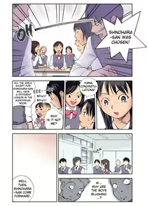 Page 4 of Orange 9 (decensored) - preview thumbnail