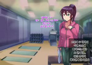 Page 121 of Otokonoko Training | 남자아이 트레이닝 - preview thumbnail