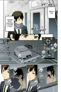 Page 16 of Mitsuha ~Netorare~ - preview thumbnail