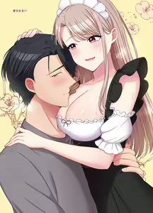 Page 76 of Bukiyou na Otoko to Moto Idol no Renai Jijou: Kouhen - preview thumbnail