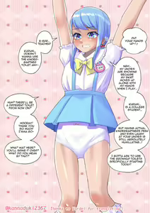 Page 21 of Clinical Regression Experiment - preview thumbnail