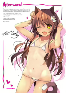 Page 21 of Neko Neko Note 5 AirCon ga Kowareta Heya de Asedaku Sex Suru Hon + Omake - preview thumbnail