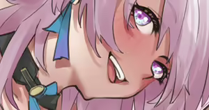 Page 235 of 紫おん - preview thumbnail