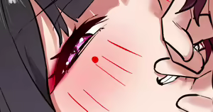 Page 63 of 紫おん - preview thumbnail