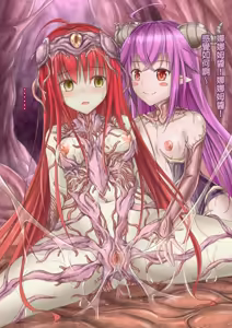 Page 298 of artist:觸服D - preview thumbnail