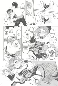 Page 11 of ScarletHeartBeat - preview thumbnail