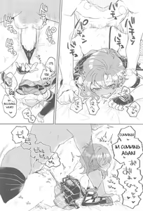 Page 19 of ScarletHeartBeat - preview thumbnail