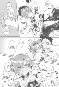 Page 24 of ScarletHeartBeat - preview thumbnail