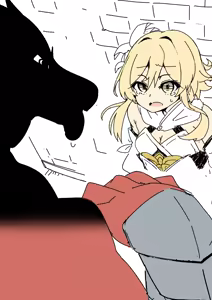 Page 577 of えどあら - preview thumbnail