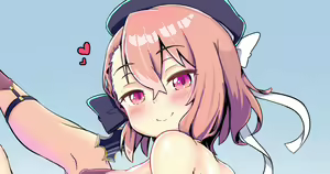 Page 596 of えどあら - preview thumbnail